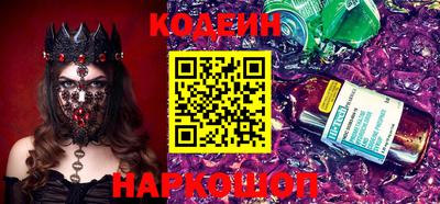 гидропоника Краснодар