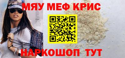 гидропоника Краснодар