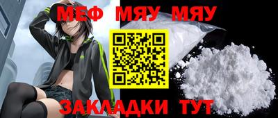 МДПВ Краснознаменск