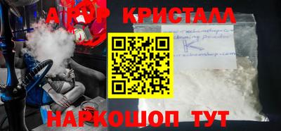 МДПВ Краснознаменск