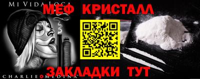 гидропоника Краснодар