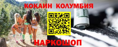 МДПВ Краснознаменск