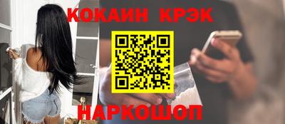 гидропоника Краснодар