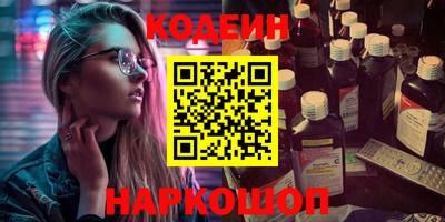 гидропоника Краснодар