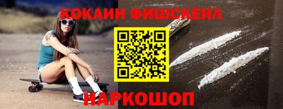 гидропоника Краснодар
