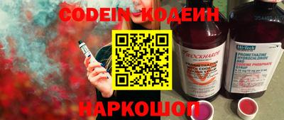 МДПВ Краснознаменск