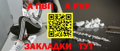 гидропоника Краснодар