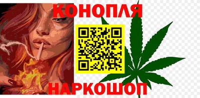 гидропоника Краснодар