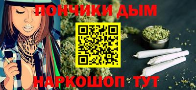 гидропоника Краснодар