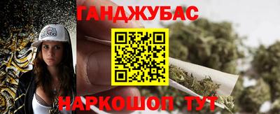 гидропоника Краснодар