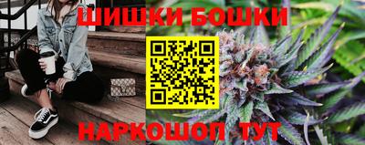 гидропоника Краснодар