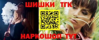 МДПВ Краснознаменск
