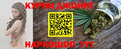 гидропоника Краснодар