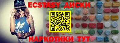 МДПВ Краснознаменск