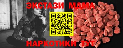 МДПВ Краснознаменск