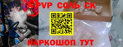 МДПВ Краснознаменск