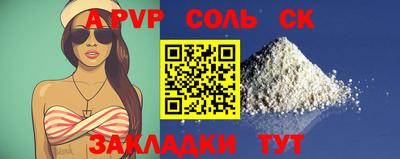 МДПВ Краснознаменск