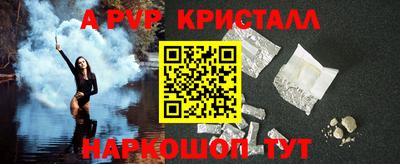 МДПВ Краснознаменск