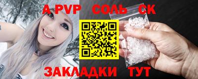 МДПВ Краснознаменск
