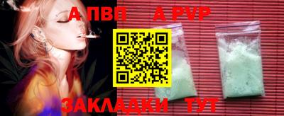 гидропоника Краснодар