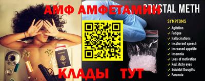 МДПВ Краснознаменск