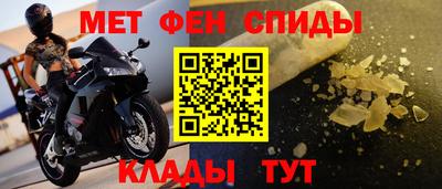 МДПВ Краснознаменск
