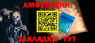 гидропоника Краснодар