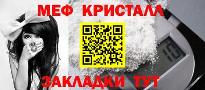 МДПВ Краснознаменск