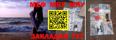 МДПВ Краснознаменск